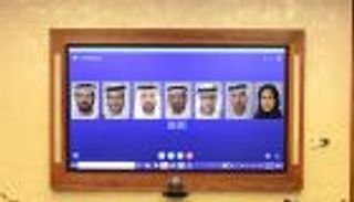 "حماية الشهود" أمام "الوطني الاتحادي" بالإمارات في جلسة عن بعد