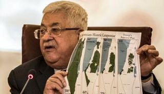 الرئيس عباس-أرشيفية