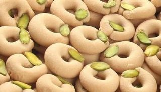 الغريبة الليبية