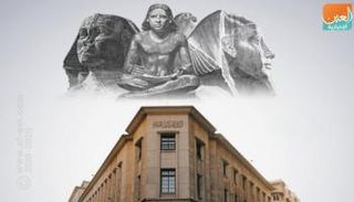 مصر تبيع أذون خزانة دولارية لأجل عام