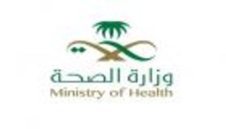 1645 إصابة جديدة بكورونا في السعودية.. وإجمالي المتعافين 4476