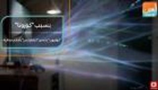 "يوتيوب" يتحدى كورونا و"نتفليكس" بأفلام مجانية