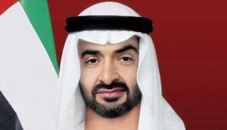 الشيخ محمد بن زايد آل نهيان