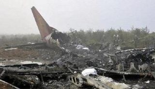 تحطم طائرة شحن - أرشيفية