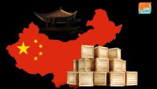 نمو التبادل التجاري بين الصين والدول العربية