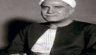 مصطفى عبدالرازق.. شيخ الأزهر المستنير والأب الروحي لنجيب محفوظ