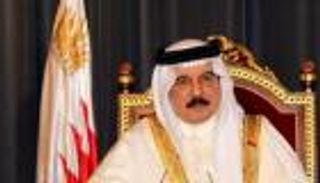 عاهل البحرين يجدد تعيين "رشيد المعراج" محافظا للمركزي