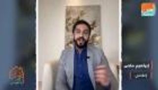 مجلس العين الإخبارية الرمضاني.. ما وراء الشاشات الإلكترونية