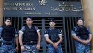 بعد رفض "الحكومية".. مصارف لبنان تصوغ خطة إنقاذ منفصلة