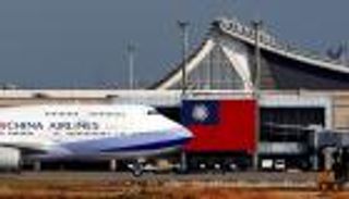 بعد تخفيف القيود.. تعافي حركة الطيران الداخلي بالصين