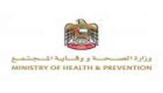 الإمارات تقيّد دخول مراكز التسوق لمواجهة كورونا