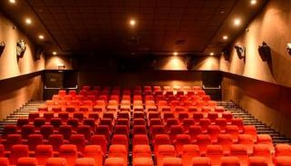 دور عرض سينمائي 