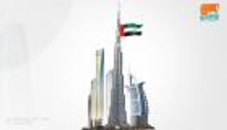 الإمارات بين المركزين الأول والعاشر عالميا بـ71 مؤشرا للتنافسية