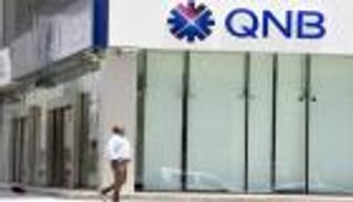 أكبر بنوك قطر يبحث عن السيولة عبر بوابة القروض