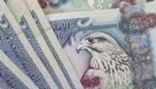 الدرهم الإماراتي يصعد مقابل عملات أكبر 10 شركاء تجاريين