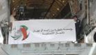 "خليفة الإنسانية" توزع 475 طن تمور على 30 دولة