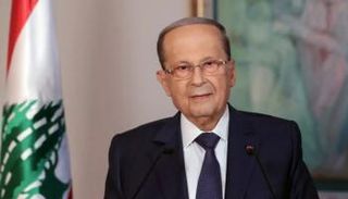 الرئيس اللبناني ميشال عون