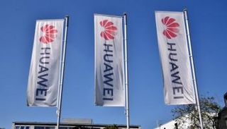 شعار شركة هواوي - سي إن بي سي