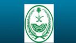 السعودية تضاعف عقوبات مخالفي "التجمعات" لاحتواء كورونا