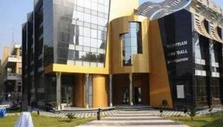 الاتحاد المصري لكرة القدم