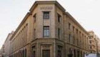 37 مليار دولار احتياطي مصر الأجنبي بنهاية أبريل