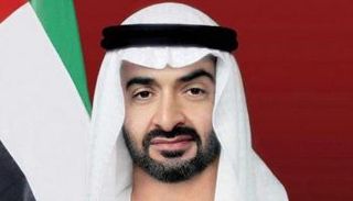 الشيخ محمد بن زايد آل نهيان