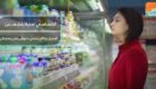 دليلك لنظام غذائي متوازن في رمضان