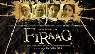 فيلم "فيراق" يعد الأكثر إثارة للجدل في عام 2008