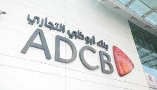 مجموعة بنك "أبوظبي التجاري"
