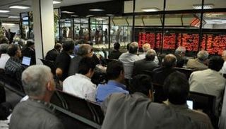 داخل بورصة طهران - أرشيفية