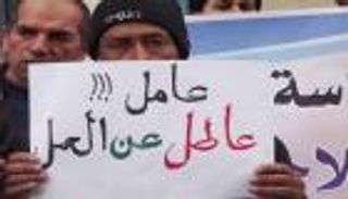 قطر تنقض العهد.. الدوحة تغدر بمبادرة العمالة الأردنية 