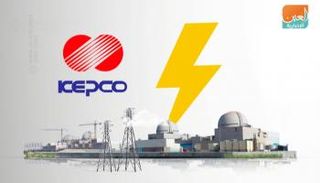 براكة.. أول محطة للطاقة النووية السلمية في العالم العربي