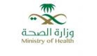 1701 إصابة جديدة بكورونا في السعودية.. وإجمالي المتعافين 9120