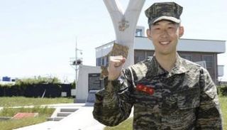 سون هيونج مين