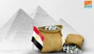 سعر الدولار في مصر اليوم السبت 9 مايو 2020