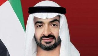 الشيخ محمد بن زايد آل نهيان