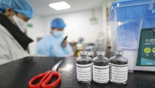 أحد اللقاحات التجريبية لفيروس كورونا