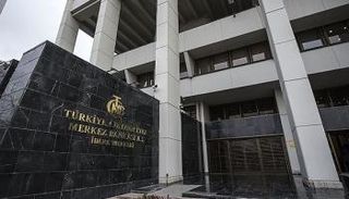 البنك المركزي التركي