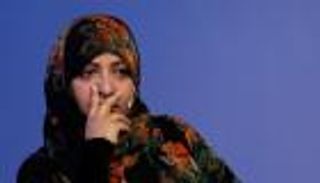 رئيس حزب مصري عن تعيين توكل كرمان بـ"فيسبوك": رعاية للإرهاب