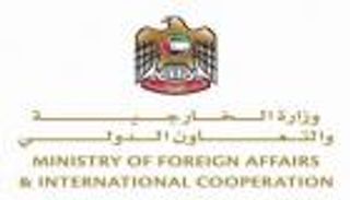 الإمارات ترحب بمؤتمر مانحي اليمن: تأكيد لدور السعودية الريادي