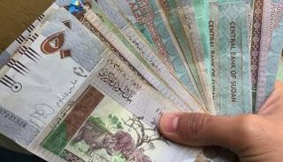  أوراق نقد سودانية - أرشيفية