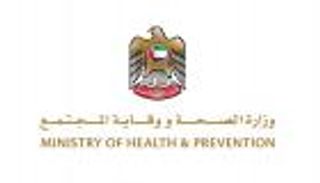 الإمارات: 32 ألف فحص تكشف عن 783 إصابة بكورونا.. وشفاء 631