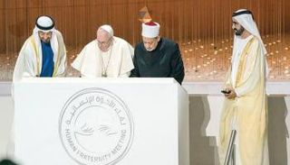 مبادرة الصلاة من أجل الإنسانية التي أطلقتها اللجنة العليا للأخوة الإنسانية شهدت تفاعلا عالميا