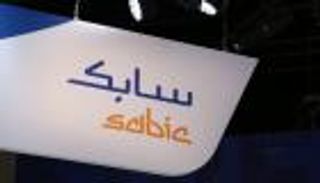 أرامكو: إتمام الاستحواذ على حصة سابك بالربع الثاني من 2020