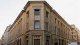 سعر الدولار في مصر اليوم الأربعاء 13 مايو 2020