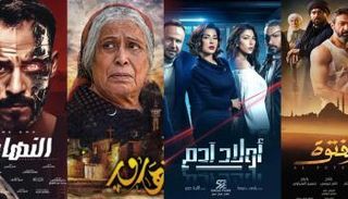 أعمال رمضان 2020 تفوقت على الموسم الماضي