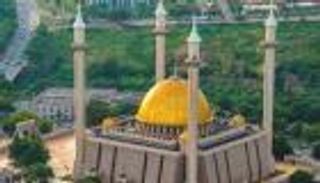 مسجد أبوجا الوطني.. رمز الوحدة والسلام في نيجيريا