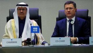 وزير الطاقة السعودي ونظيره الروسي- أرشيف