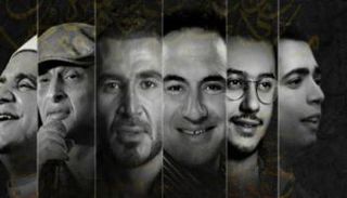 ملصق حفل الإنشاد الديني 