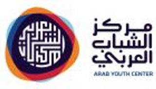 "مركز الشباب العربي" يطلق منصة تصميم مشترك لدعم مواجهة كورونا